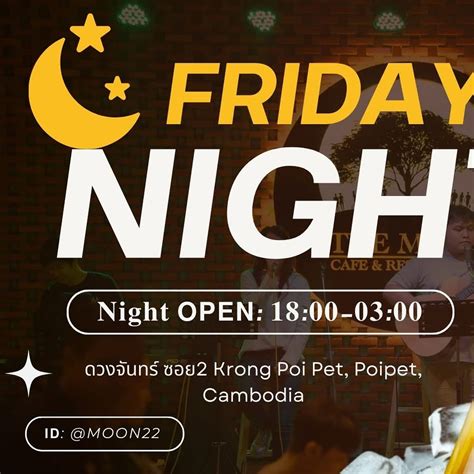 เดอะมูน ปอยเปต|THEMOON POIPET (@themooncafeandbar) .